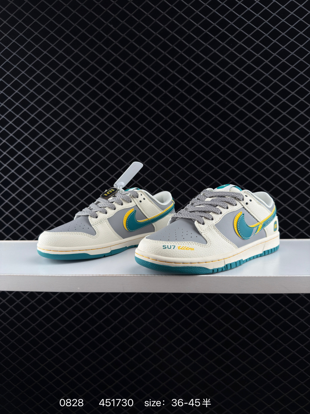 Nike Air Jordan 1 Low